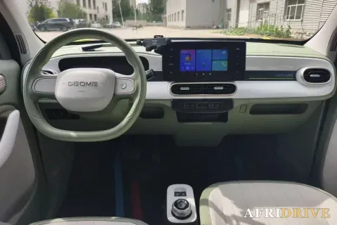 2024 Geely Galaxy Panda 5