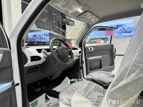 2024 Geely Galaxy Panda 6