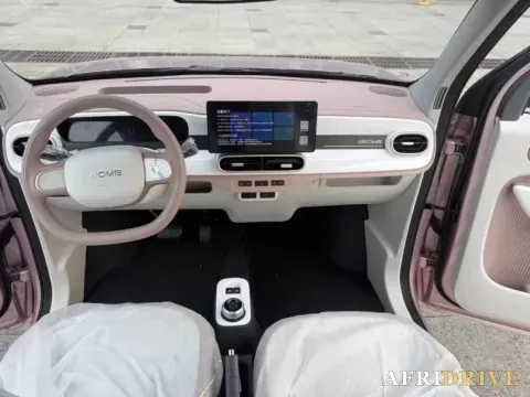 2025 Geely Galaxy Panda 5