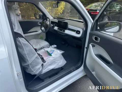 2025 Geely Galaxy Panda 5