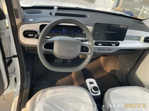 2025 Geely Galaxy Panda 6