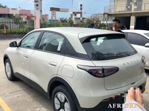 2026 Geely Galaxy XingYuan 5