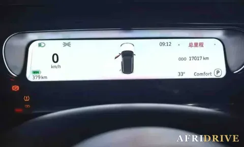 2022 Smart smart Elf 1 6