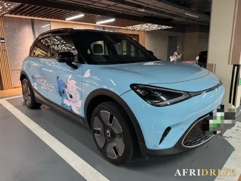 2022 Smart smart Elf 1 2