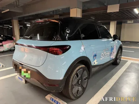 2022 Smart smart Elf 1 3