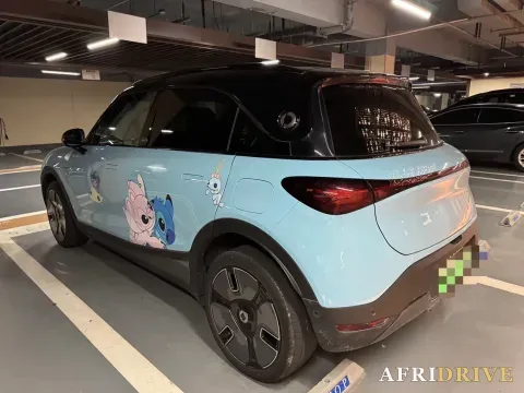 2022 Smart smart Elf 1 4