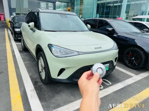 2022 Smart smart Elf 1 3