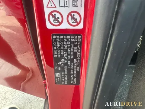 2020 MINI MINI 7