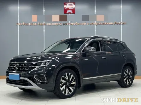 2023 Volkswagen Tayron