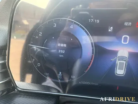 2026 HongQi HS5 5