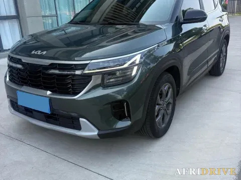 2023 Kia Seltos