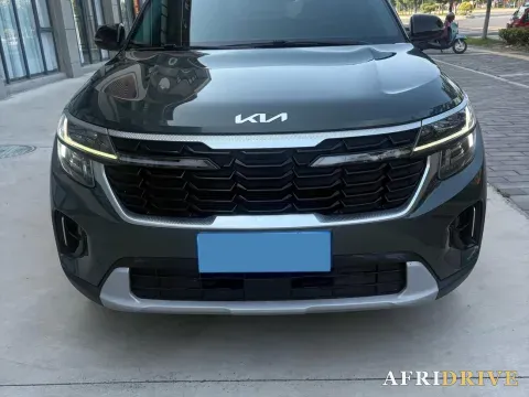 2023 Kia Seltos 5