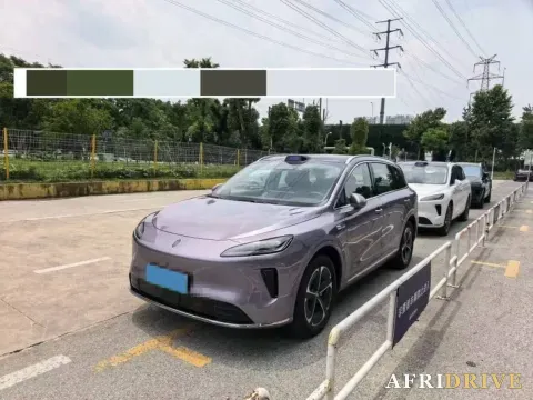 2025 ShangJie Shangjie H5