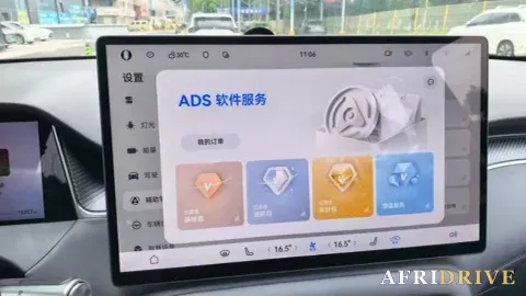 2025 ShangJie Shangjie H5 5