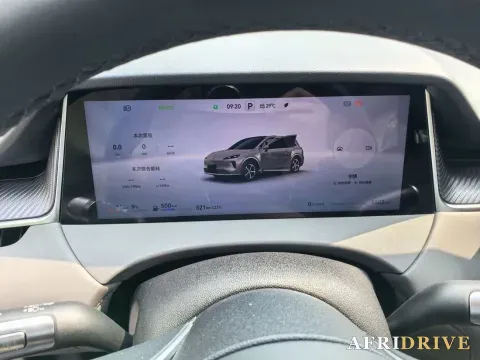 2025 ShangJie Shangjie H5 6