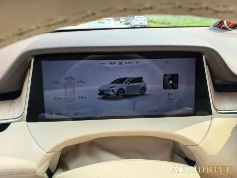 2025 ShangJie Shangjie H5 6