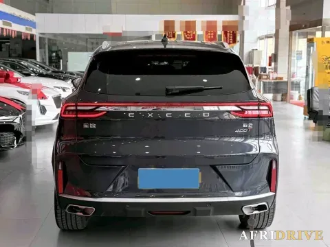 2024 Exceed TXL 2