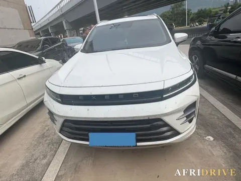 2022 ChangAn Oshan X7 Plus 2