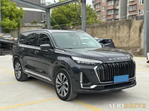 2023 Exceed VX 2