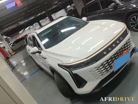 2023 Exceed RX 2