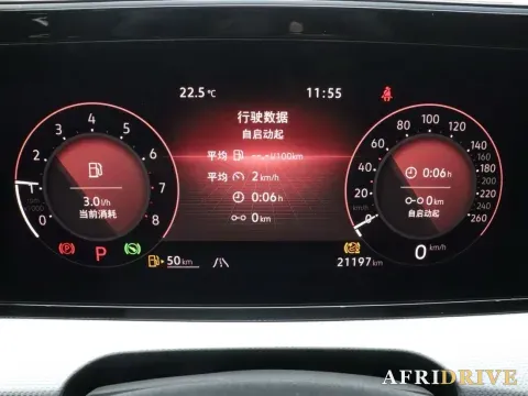 2024 Volkswagen Lamando 7