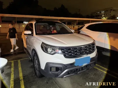 2018 Kia Sportage R 2