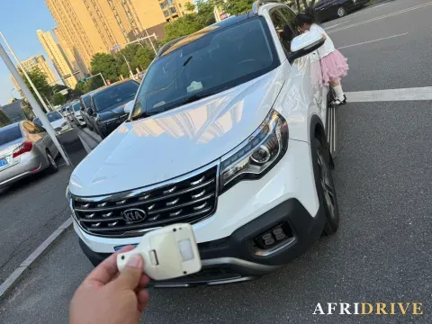 2019 Kia Sportage R 2