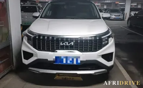 2021 Kia Sportage R 2