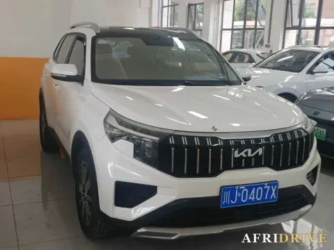 2021 Kia Sportage R 2