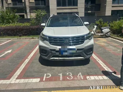 2018 Kia Sportage R 2