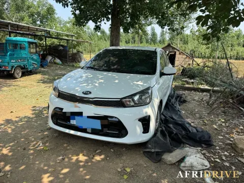 2020 Kia Pegas