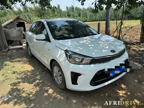 2020 Kia Pegas 2