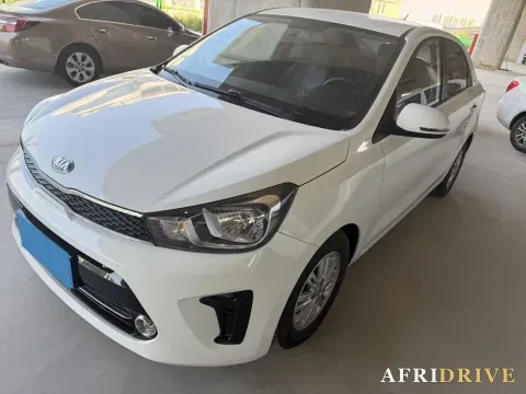 2017 Kia Pegas