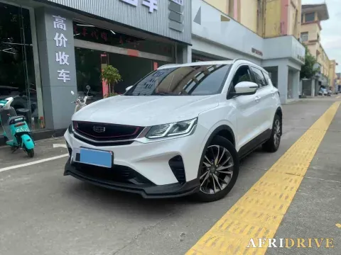 2020 Geely Coolray