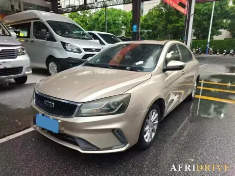 2021 BaoJun 530