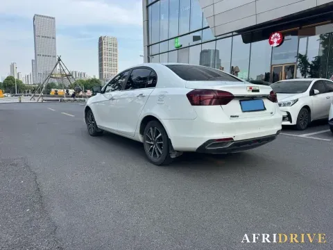 2020 Geely Emgrand 7
