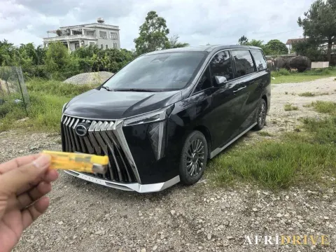2023 GAC Trumpchi M8