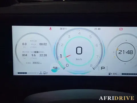 2024 GAC Trumpchi M8 5