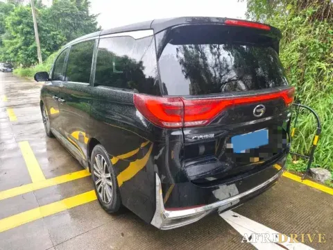 2021 GAC Trumpchi M8 7