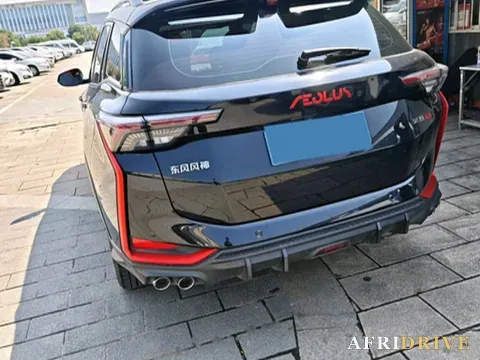 2021 DongFeng Aeolus YiXuan GS 6