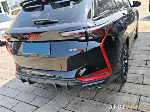 2021 DongFeng Aeolus YiXuan GS 7
