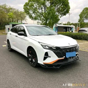 2023 DongFeng Aeolus YiXuan 2