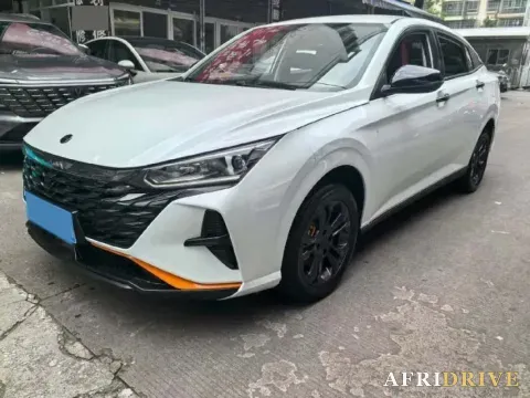 2023 DongFeng Aeolus YiXuan