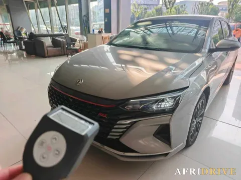 2021 DongFeng Aeolus YiXuan MAX