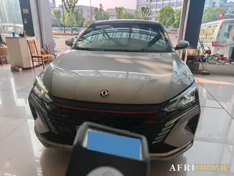 2021 DongFeng Aeolus YiXuan MAX 2
