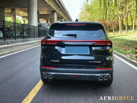2023 ChangAn Oshan X7 Plus 4