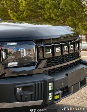 2023 Jetour Traveller 3