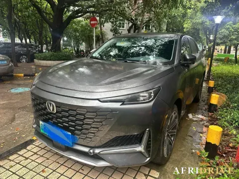 2022 Chevrolet Menlo