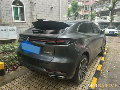 2022 Chevrolet Menlo 2