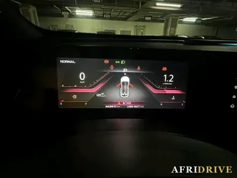 2020 ChangAn UNI-T 4